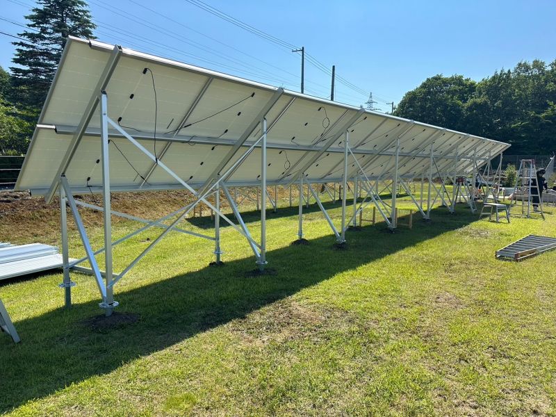 Aluminum Solar Ground Mounting System